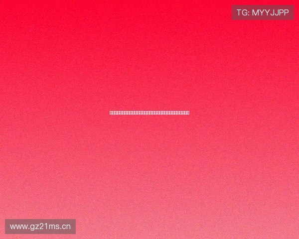 极速竞赛在线免费观看畅享极速竞技体验让你全程不间断感受速度与激情